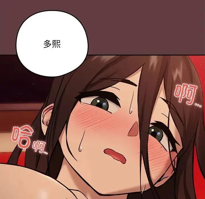 147