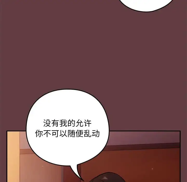 59