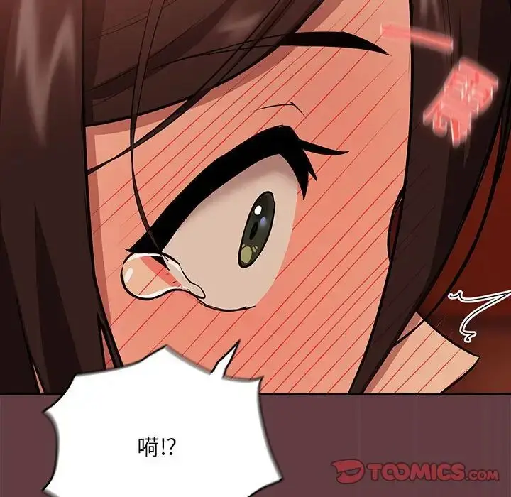 74