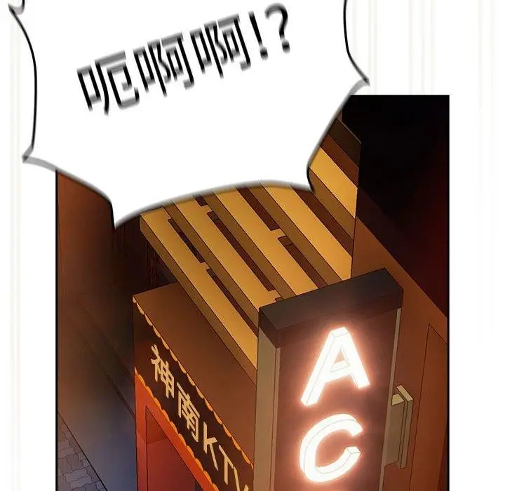 102