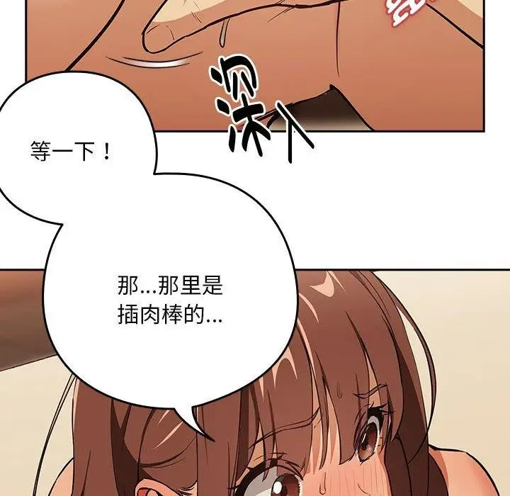 66