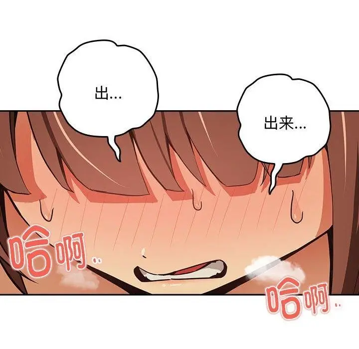 76