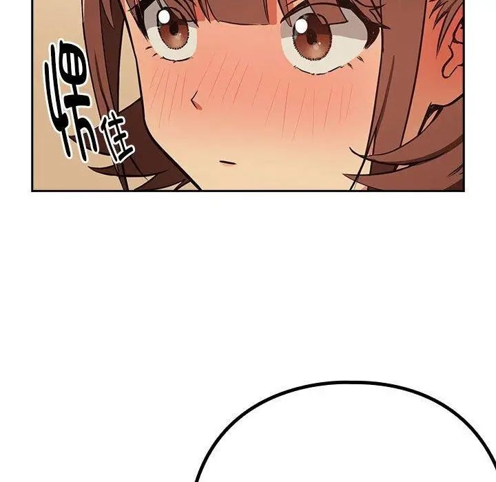 87