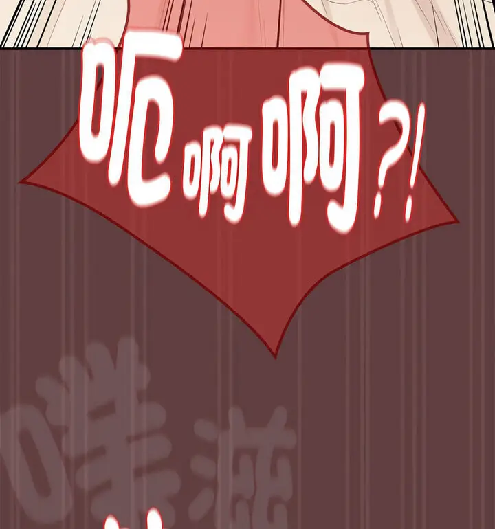 103