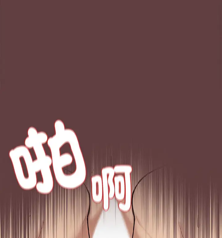 73