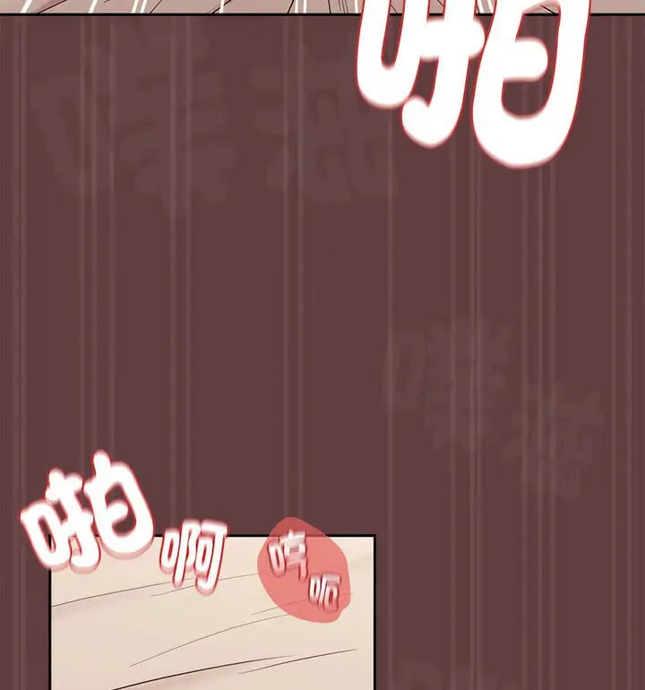 75