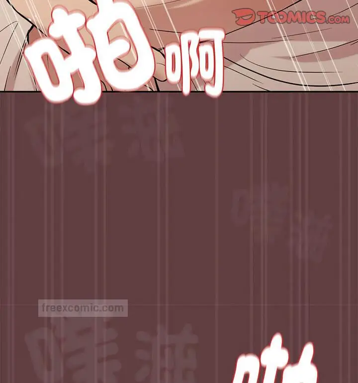 79