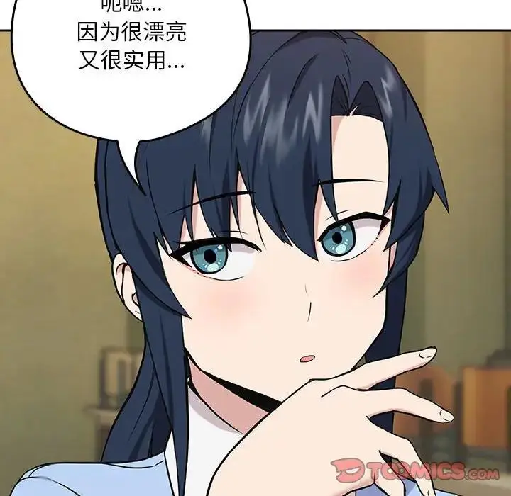 107