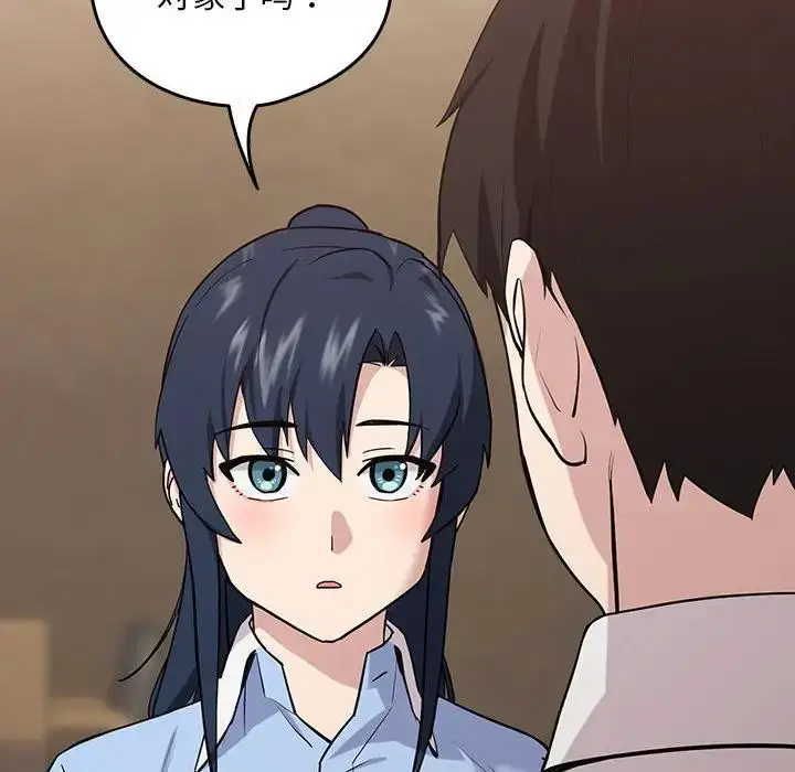 123
