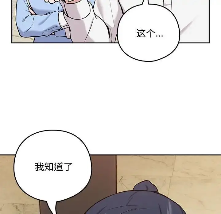 85