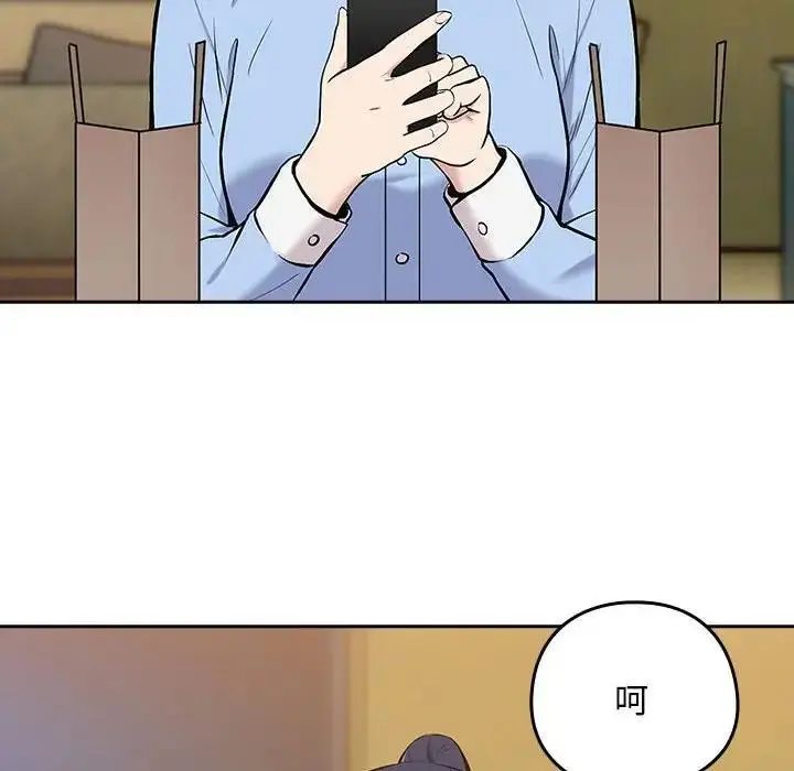 93