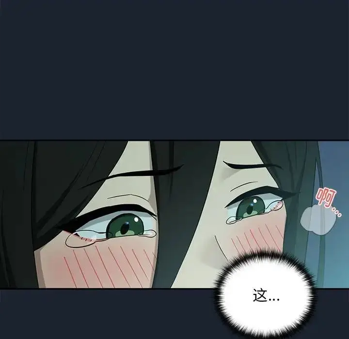 106
