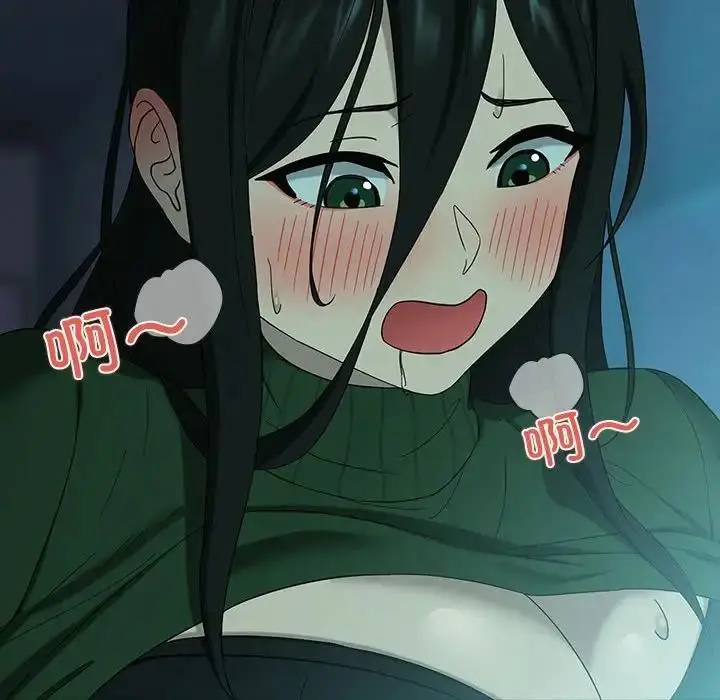 118
