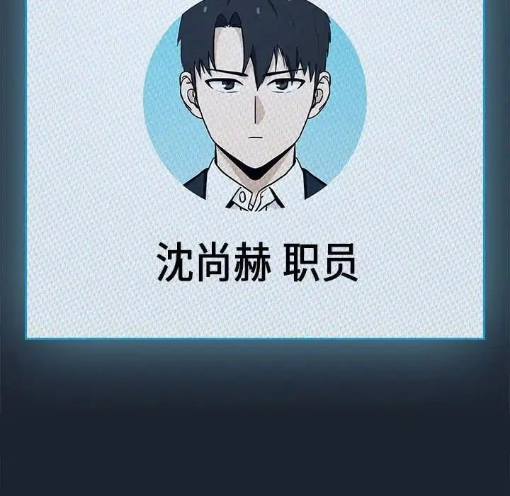 123