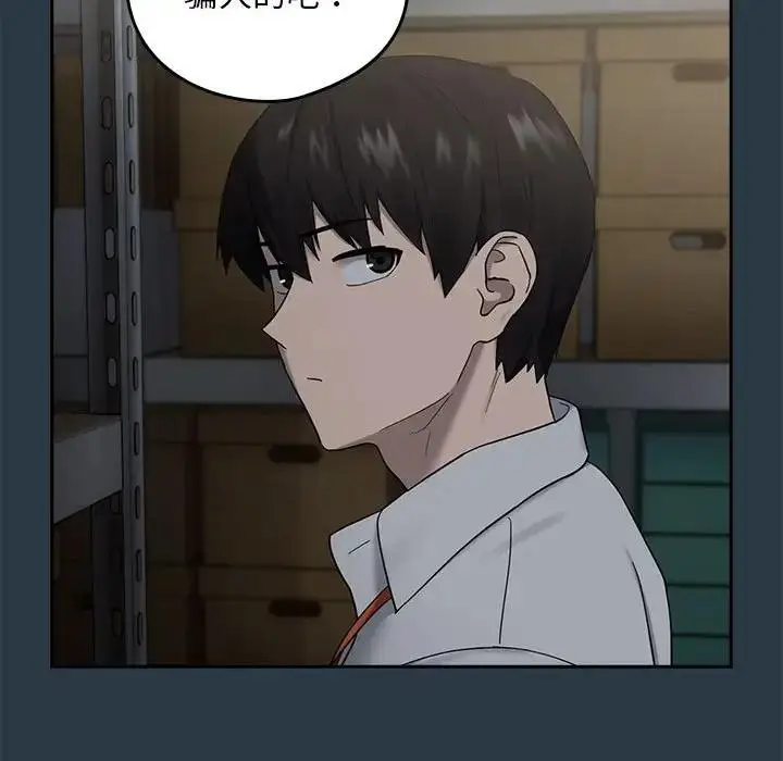 106