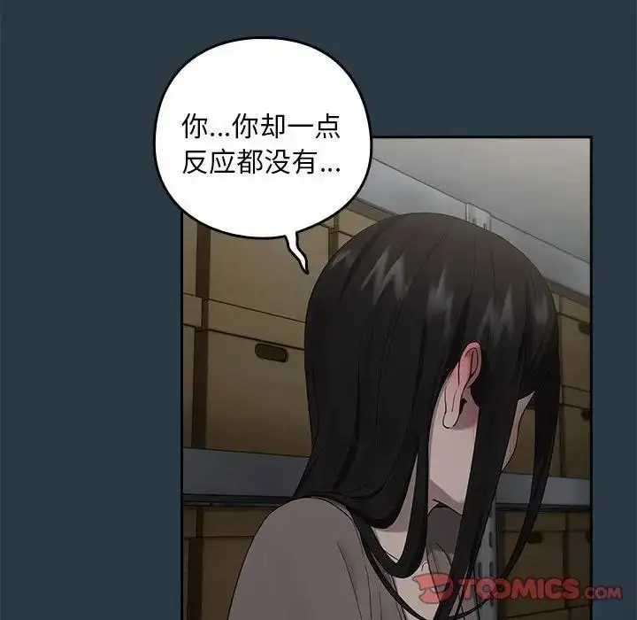 110
