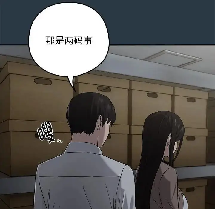 113