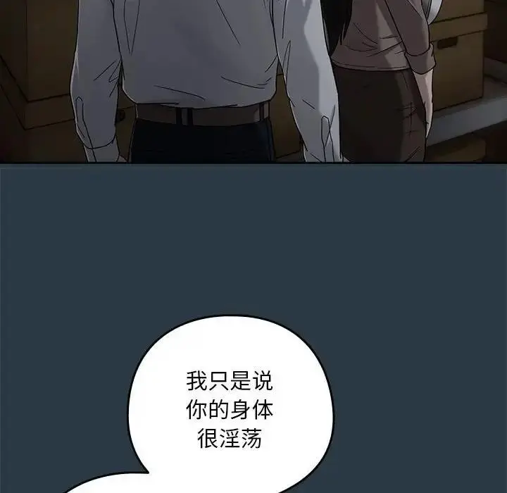 114