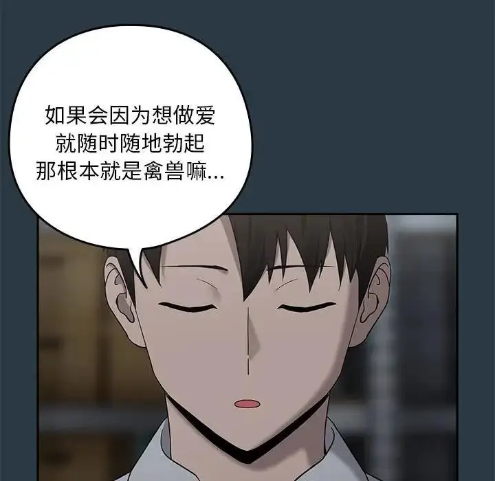 124