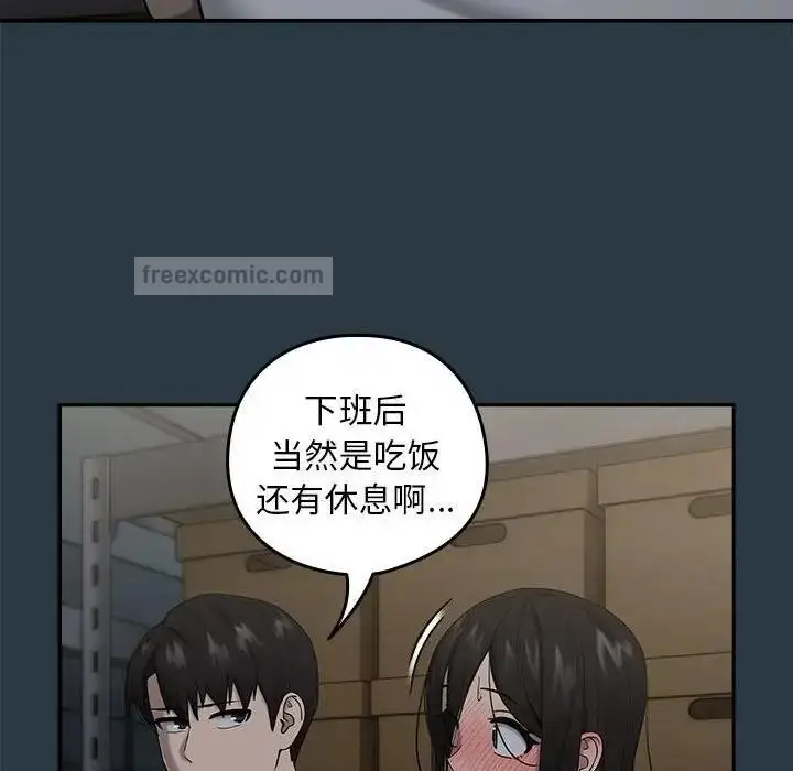 59