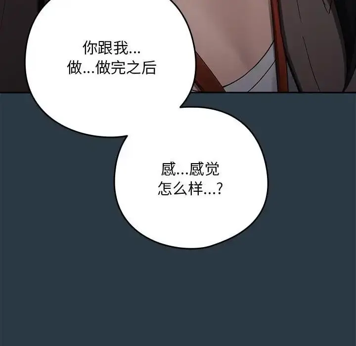 78