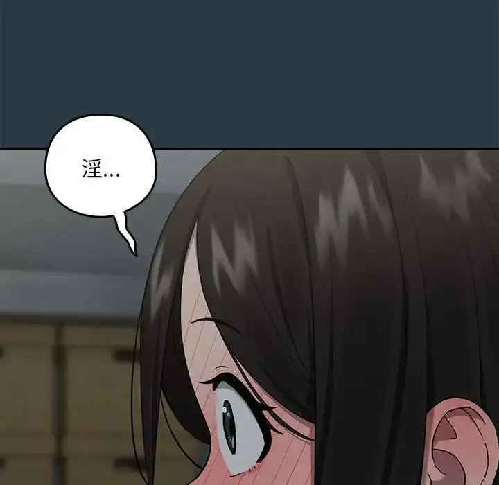 89