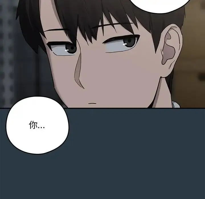96