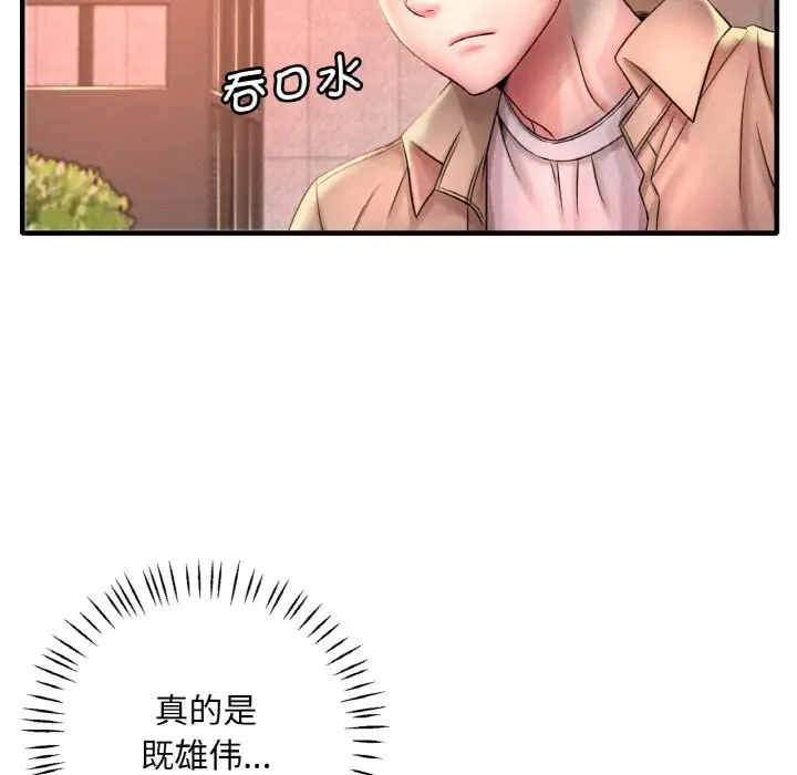 107