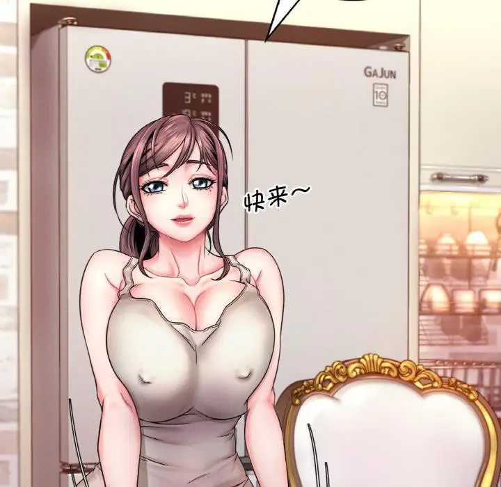 130