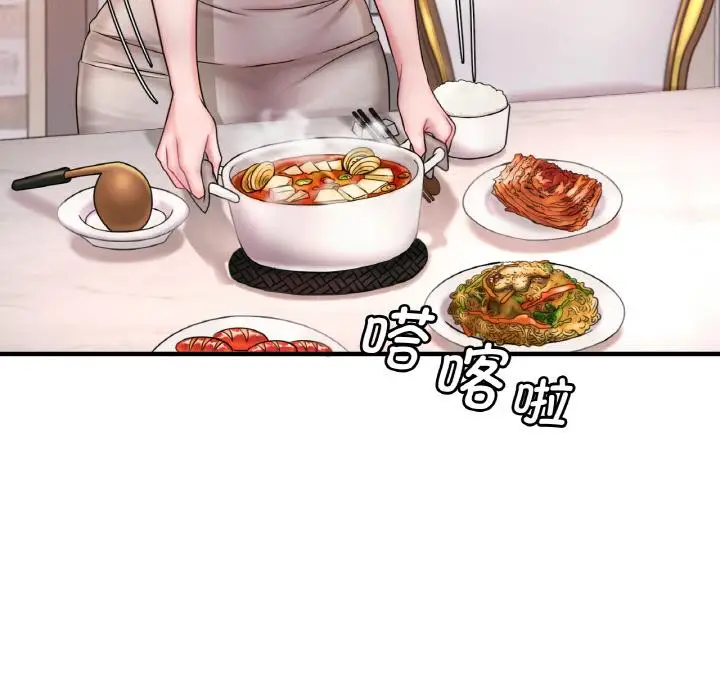 131