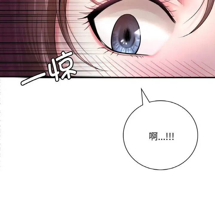 83