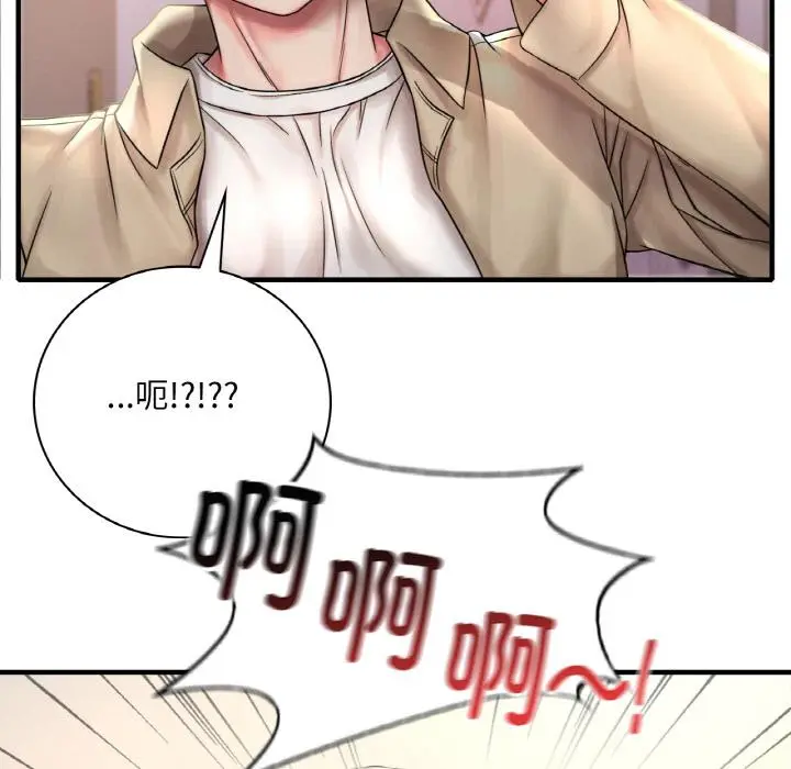 85