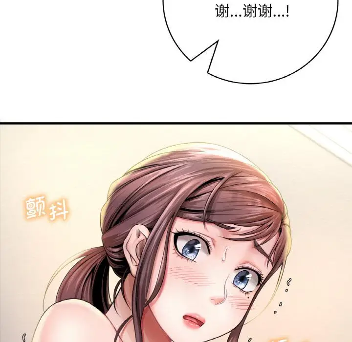 92