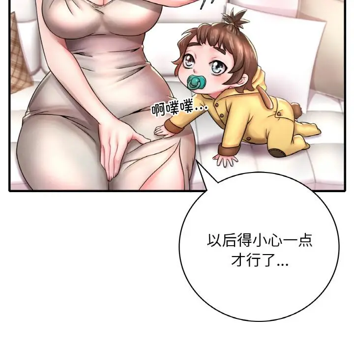 98