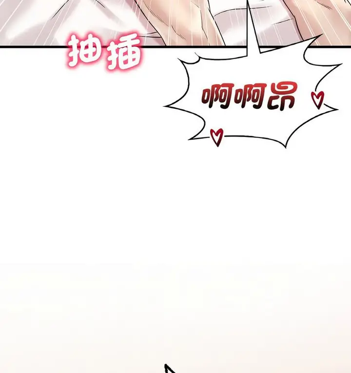 104
