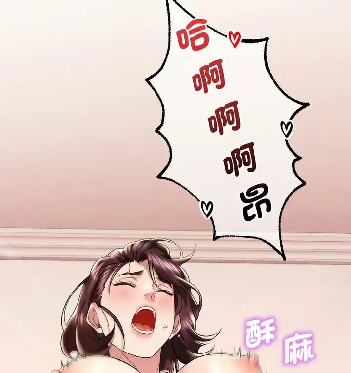 105