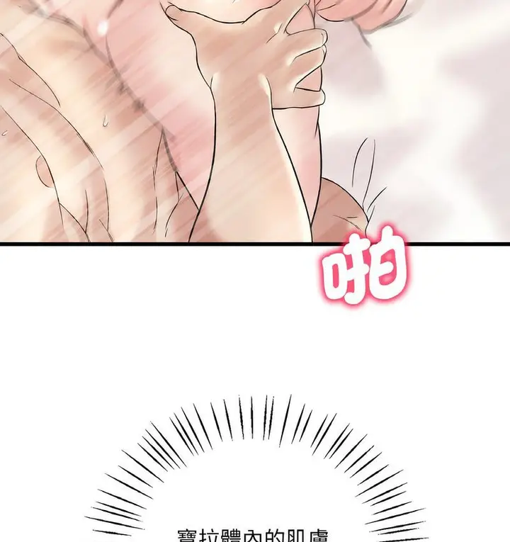129