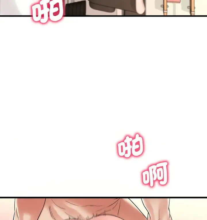 135