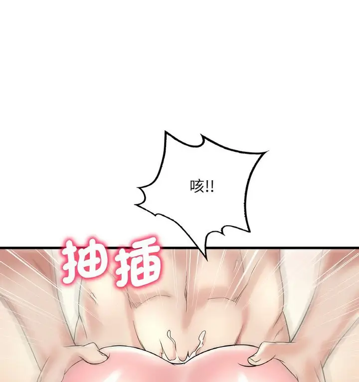 142