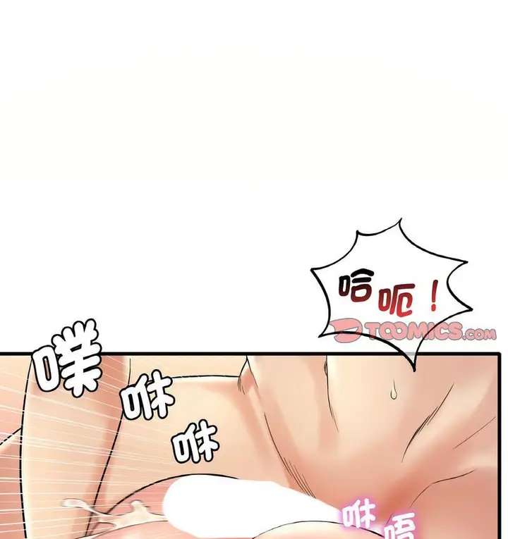 145