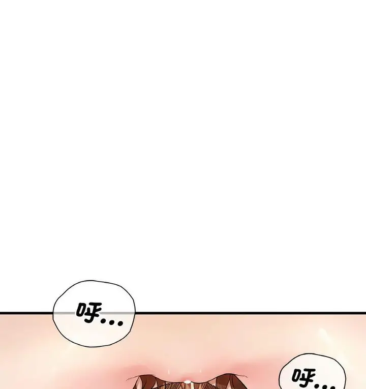 83