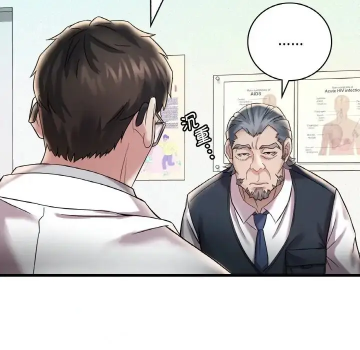 110