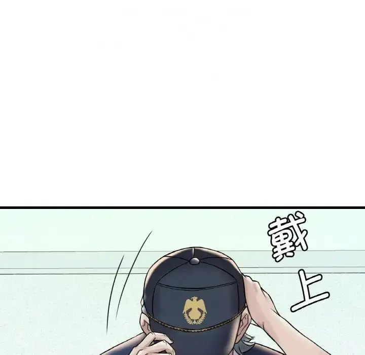 111