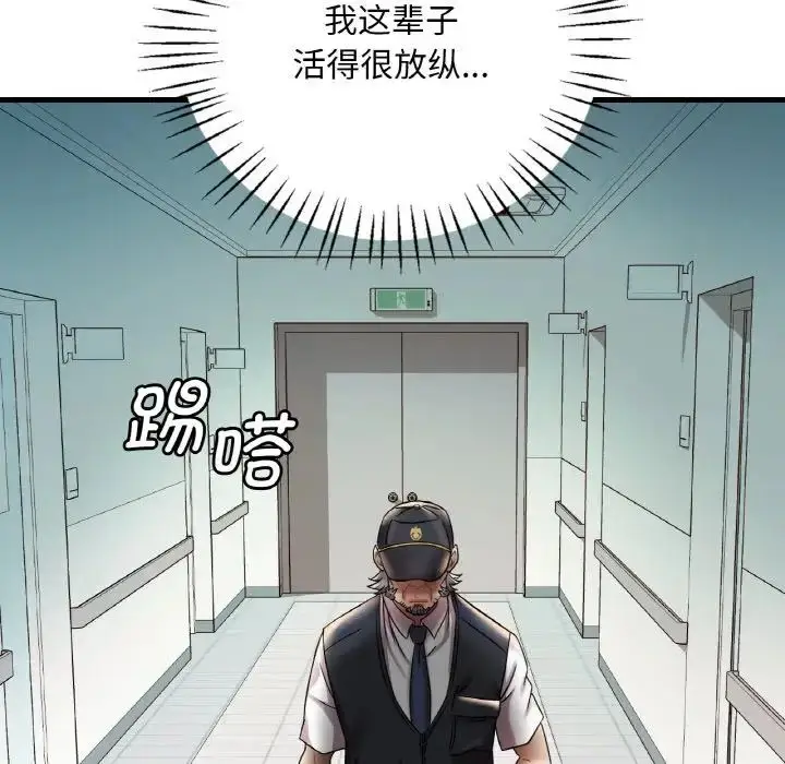 116