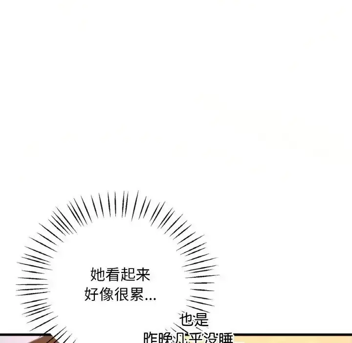 128