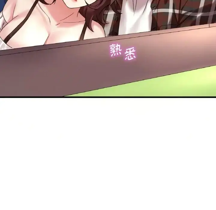 134