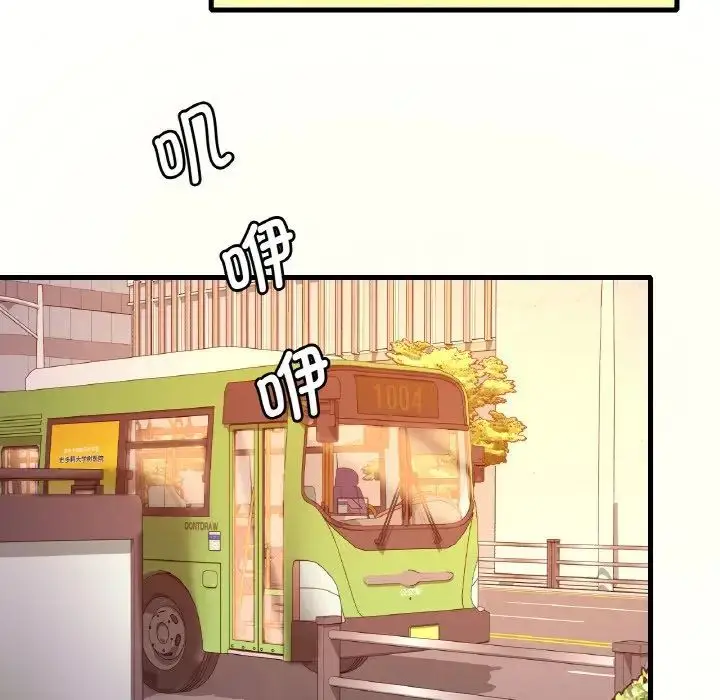 137