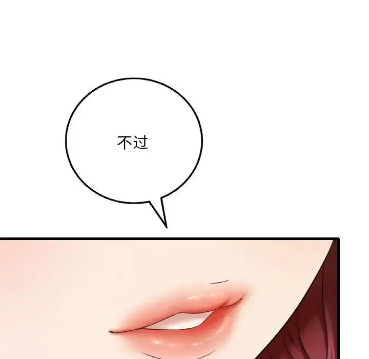 148