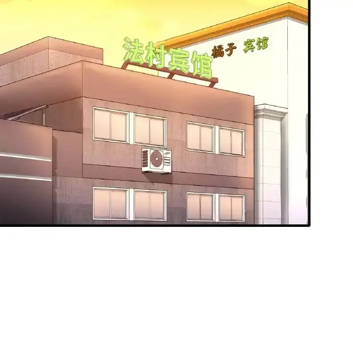 154