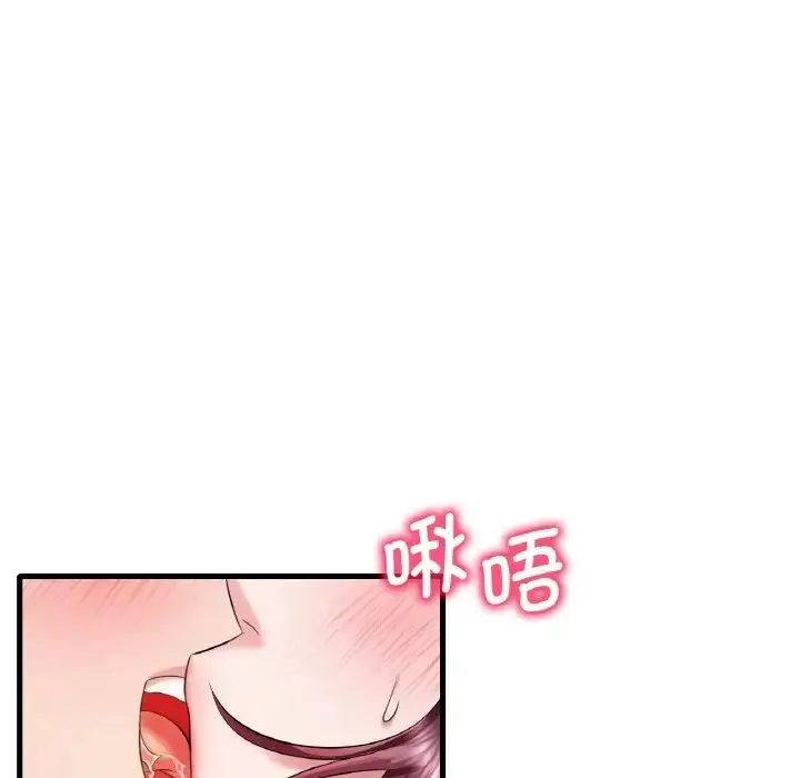 161